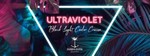 Ultraviolet Black Light Cooler Cruise @ Harbour Master